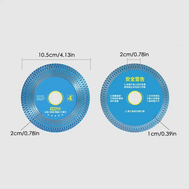 Ultra-Thin Cutting Discs Ultra-Thin Angle Grinder Cut Off Wheels Precision Cutting Cut Off Wheels For Vitrified Brick Ceramic