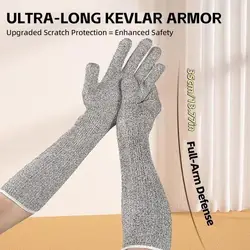 Enhanced 35cm Pet Grooming Gloves with Flexible Finger Design for Nail Trimming and Veterinary Care (1pair)