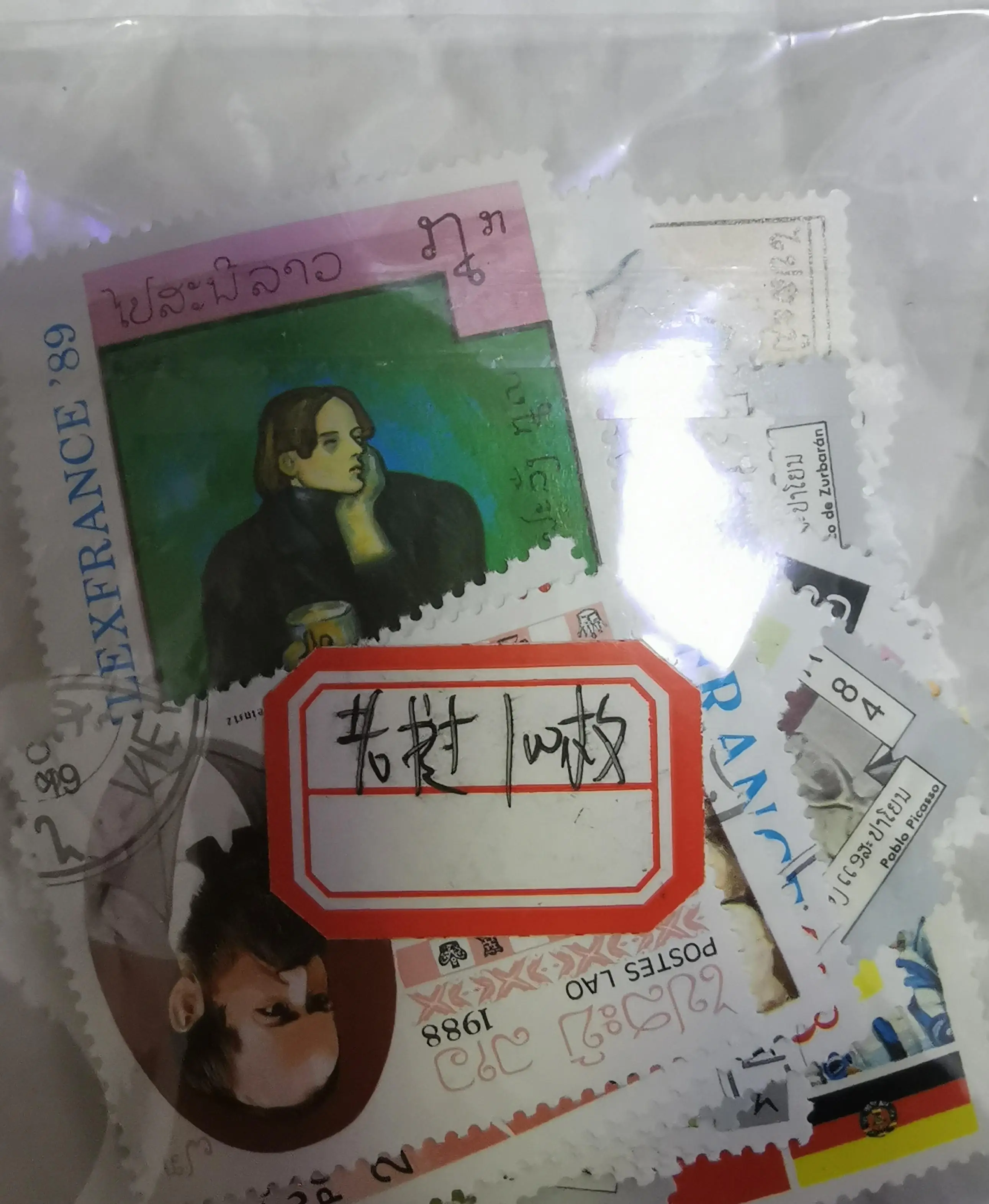 Laos Stamps 100 Different Lao Post Stamps Postage Asian Countries Collectible Postage Stamps Collect Material For Scrapbooking