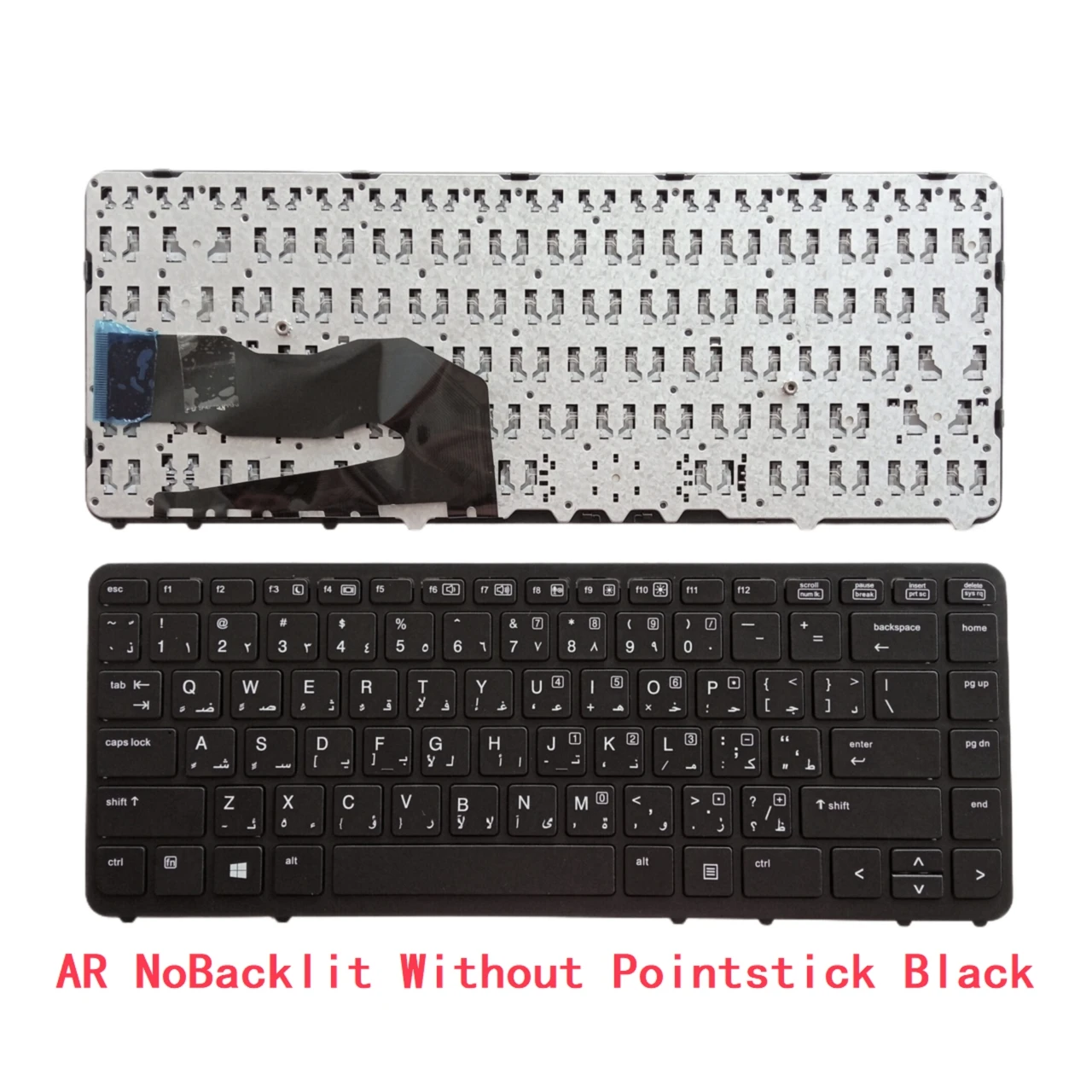 AR NoBacklit NoPoint