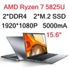 SZBOX NBook SE AMD R7 5825U Computer Windows 11 Pro DDR4 32GB 1TB WIFI5 BT4.2  Desktop Notebook 15.6 Inch 1080P IPS Laptop 1