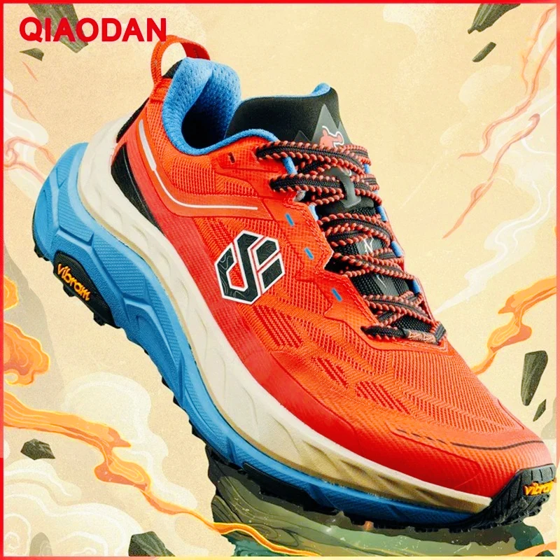 QIAODAN ShanShen 2.0 Carbon Plate Trail Running Shoes for