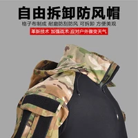 Costume de Camouflage de Combat fantôme tactique, vêtements de Cosplay Call Of Duty, vêtements de travail Airsoft Paintball pour hommes pour Halloween, jeux CS 3