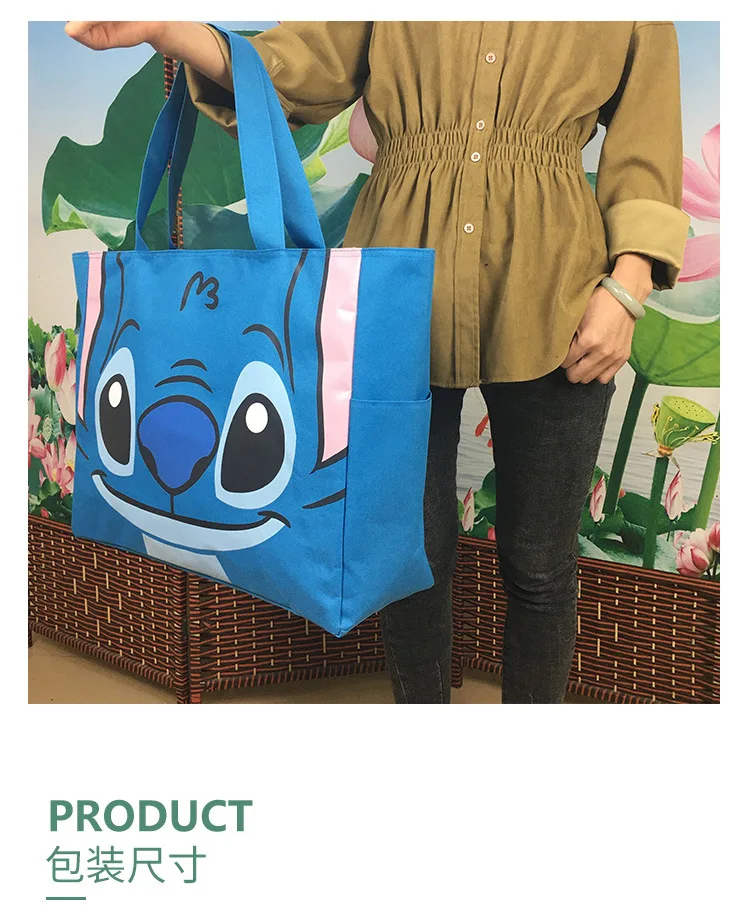 Disney Cartoon Stitch Oxford Cloth Folding Shopping Bag Oversized Zipper Tote Bag Folding Large Capacity Travel Bag Women Supply