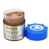 Thermal conductive silicone grease thermal paste for desktop PC CPU heat dissipation silicone graphics card LED lamp heat dissip 1