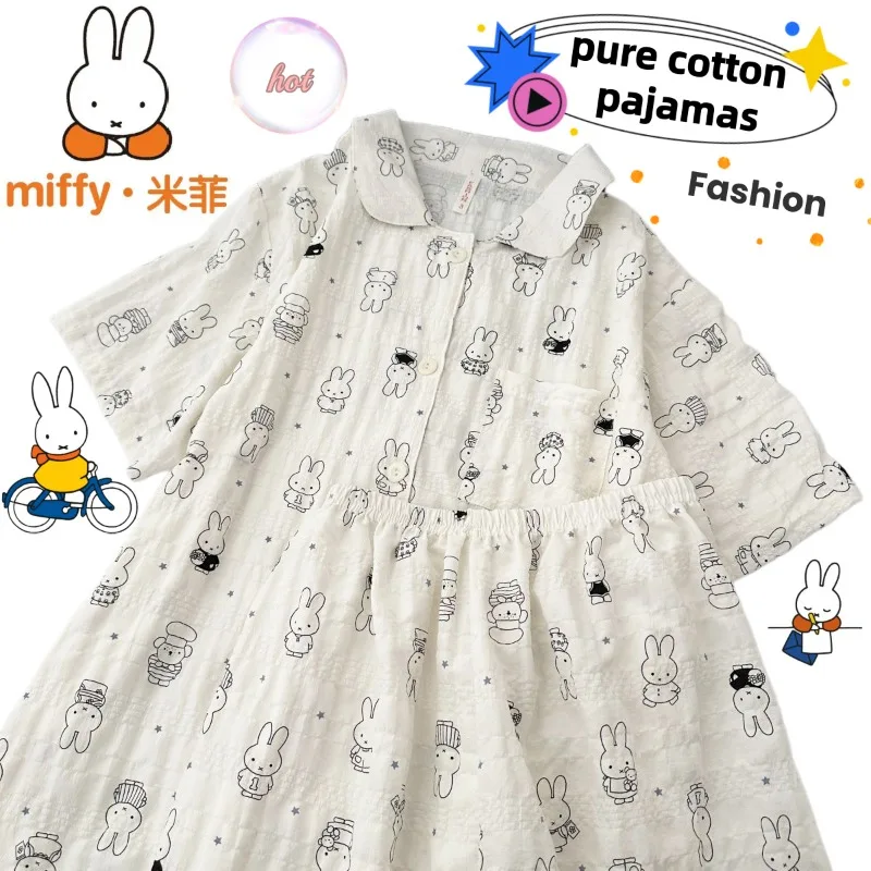 Miffy Pure Cotton Cartoon Pajamas - Cute & Fashionable Creative Loose-Fit Slimming Homewear Set, Perfect Gift