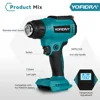 Yofidra 550℃ Hot Air Gun 2 Gears Adjustable LED Display Cordless Rechargeable Industrial Home Tools For Makita 18V Battery 2