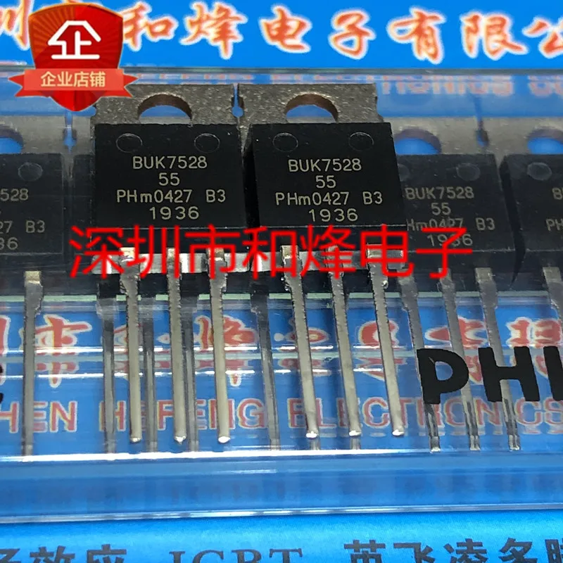 

30pcs original new BUK7528-55 TO-220 55V 40A