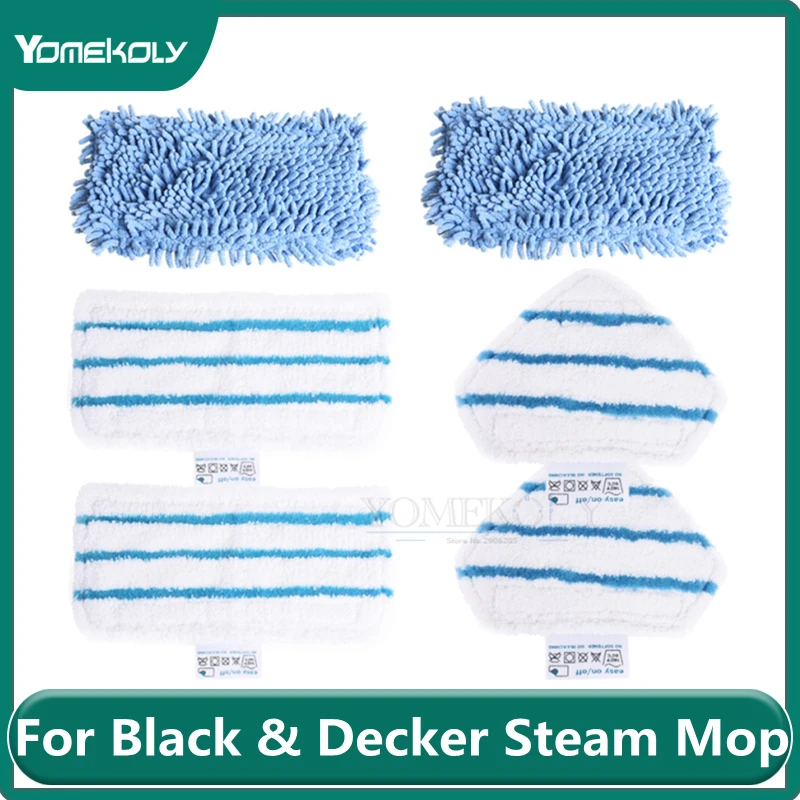 6PCS Set Steam Mop Cloth Pad For Black & Decker Steam Mop FSM1610
