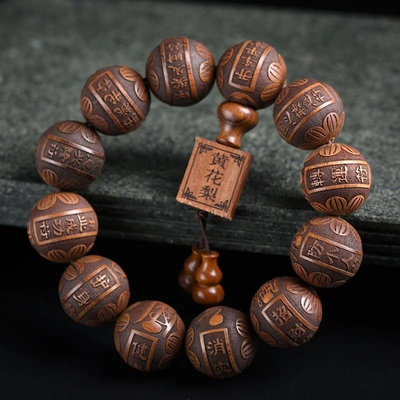 Xuantong Huanghuali 20mm 12    Ÿ ó  , ڿ  ȭ 峭 ο 