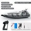 2.4g Remote-controlled High-speed Ship Jet Remote-controlled Ship Electric Turbine Jet High-power Waterproof Fast Boat 1