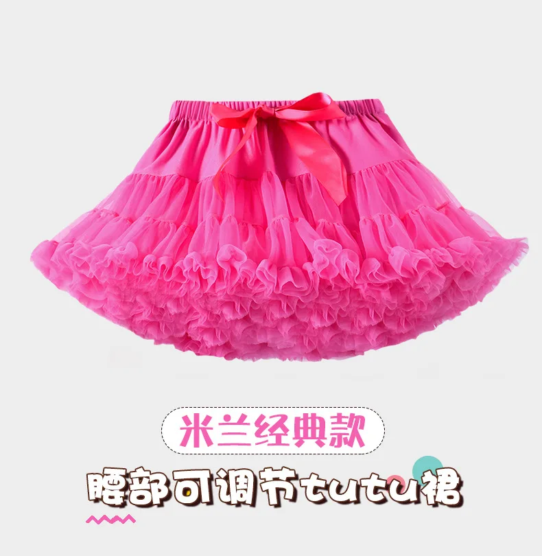 Girls Tulle Skirt Baby Children Tutu Pettiskirt Skirt Kids Fluffy