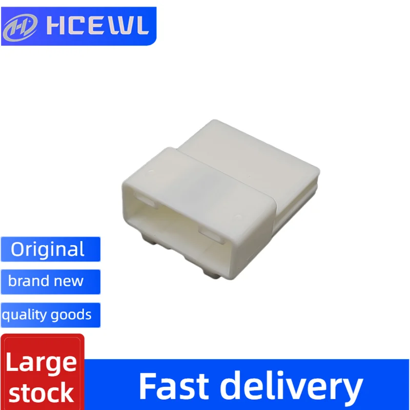 

Brand New a Large Number of Genuine Automobile Connector 6098-3885 Are Available from Stock