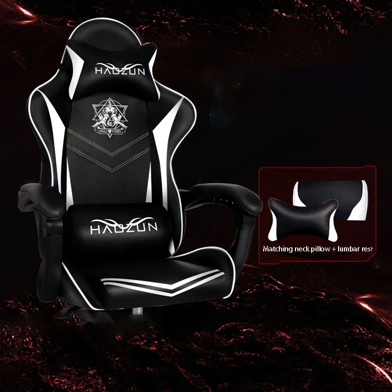 High-End Boy Game Chair Ergonomic Anchor Live Lift Swivel Black Special Chair For E-sports Competition Business Office Chairs 4