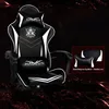 High-End Boy Game Chair Ergonomic Anchor Live Lift Swivel Black Special Chair For E-sports Competition Business Office Chairs 4