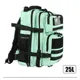 Light Green (25L)