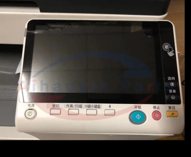 Store Home Products Feedback