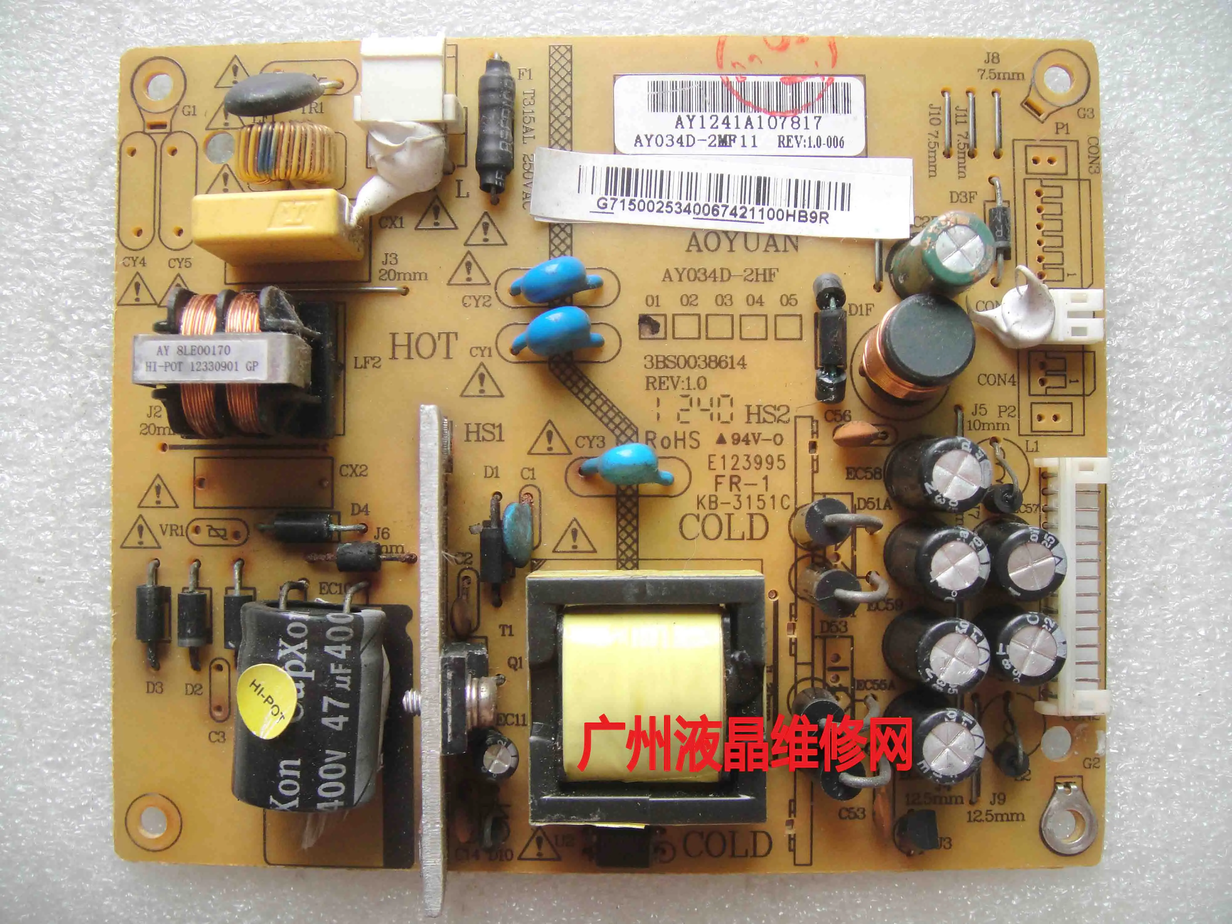 오리지널 LCD TV 전원 보드, AY034D-2HF 3BS0038614 회로 기판, LED24B1000C