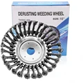 10 Inch Trimmer Head