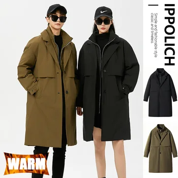 Winter Down Jacket Men 1