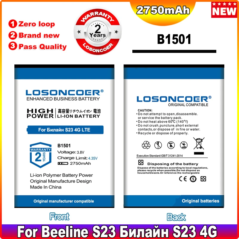 

Original LOSONCOER B1501 WD670 2750mAh Battery For Beeline S23 874FT MTS 874 FT 4G LTE Wi-Fi WIFI Router Hotspot Modem