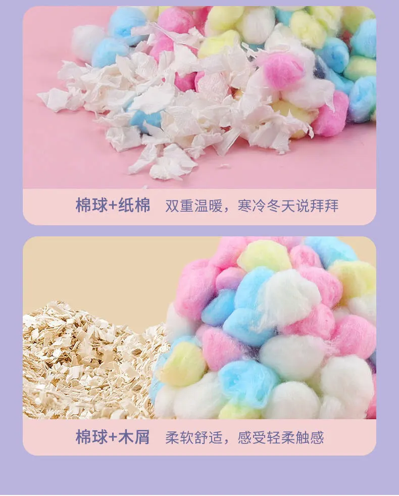 Title 9, 100PCS Hamster Cotton Balls Winter Warm Hamster...