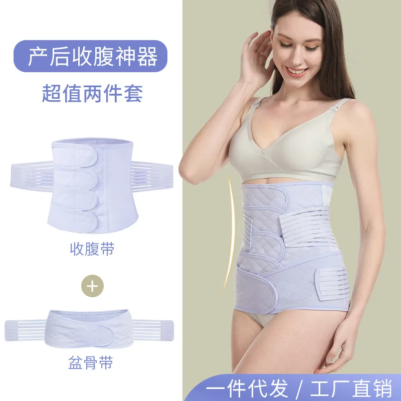 Pregnant Women Belts Maternity Belly Belt Waist Care Abdomen Support Belly Band Back Brace Protector Pregnant Maternity Clothes