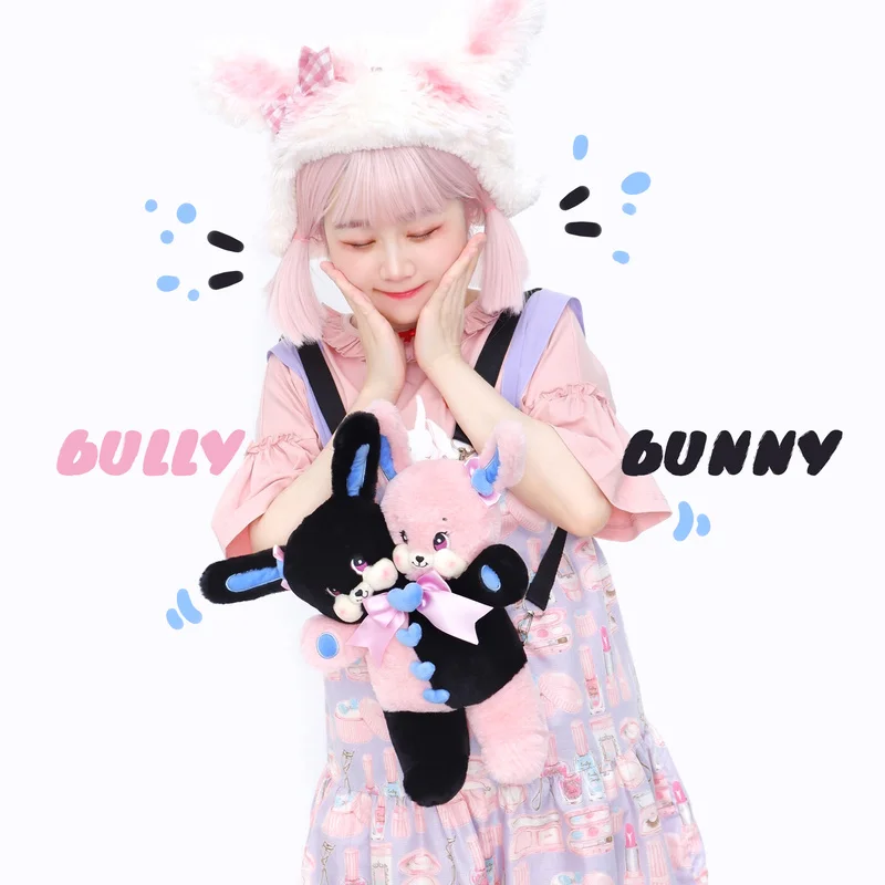 Don't provoke the rabbit. Original design of the two headed cow