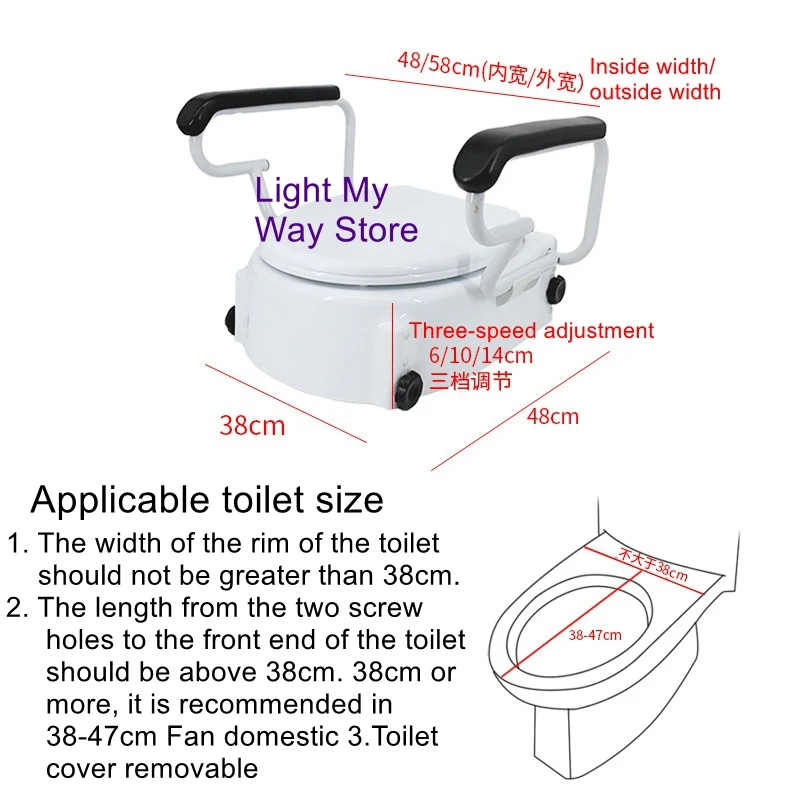 

Toilet booster elderly toilet seat armrests maternity toilet stool heightened cushion chair