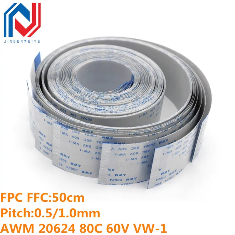 0.5/1.0mm Pitch 500mm 50cm FPC FFC Flexible Flat Cable AWM 20624 80C 60V VW-1 Ribbon Wire 4/6/8/10/12/14/16/20/26/30/40/50/60Pin