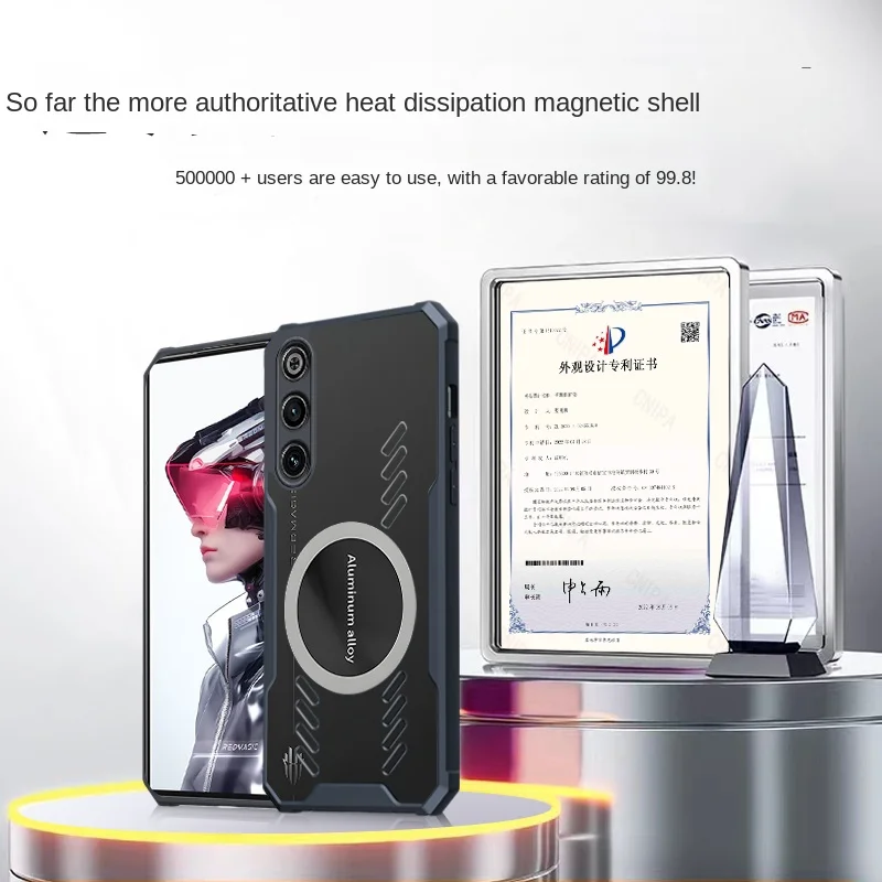 ZTE Nubia Red Magic 10 Air Heat Dissipation Magnetic Protective Case