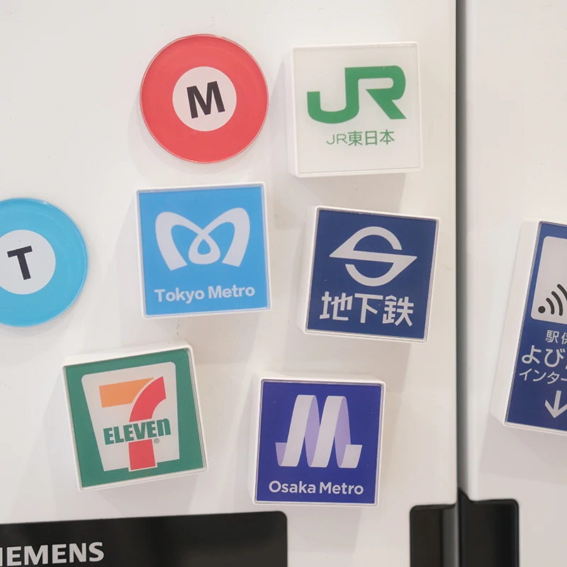 Japanese Tokyo Osaka Subway Jr Refrigerator Sticker