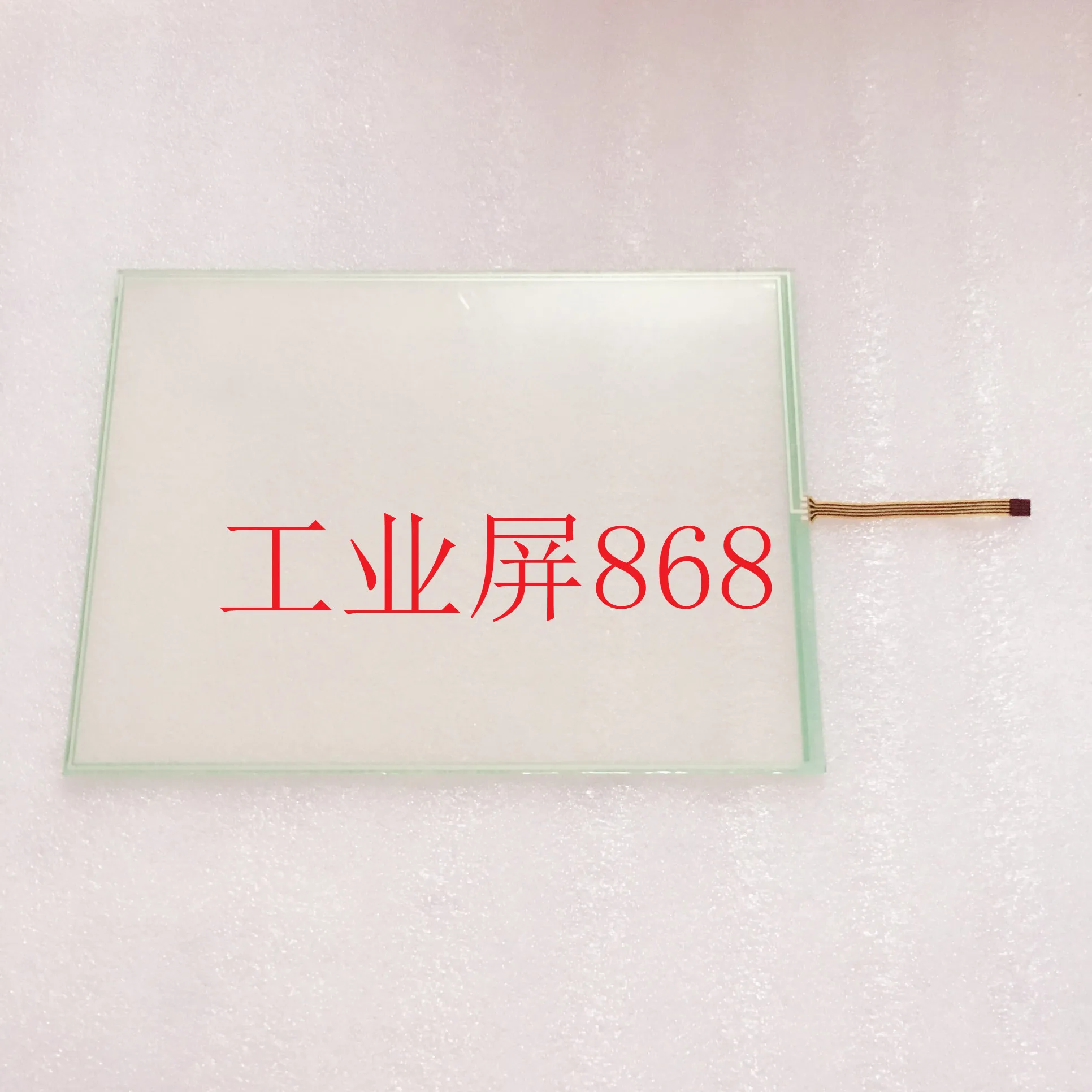 Touchscreen Xs10 Yj800 Yj800D Yj800M Touchpad