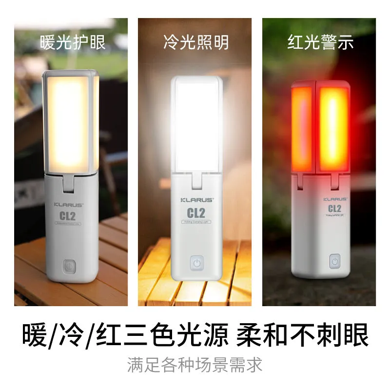 Klarus CL2 Rechargable Torch 750LM Deformable Camping Lanterna Lamp with 10400mAh Powerbank for Self Defense Search