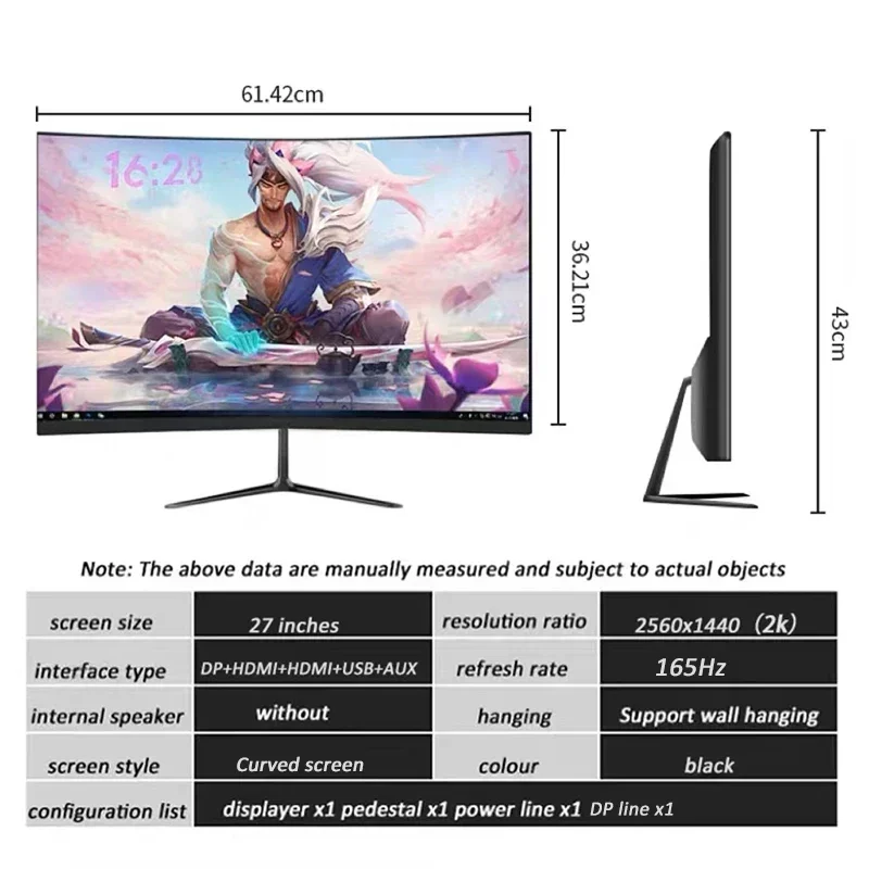 ũ ̸ ǻ ȭ LCD ÷  г, 27 ġ , 2K165Hz PC IPS QHD, 144Hz, HDMI ȣȯ, DP, 2560*1440