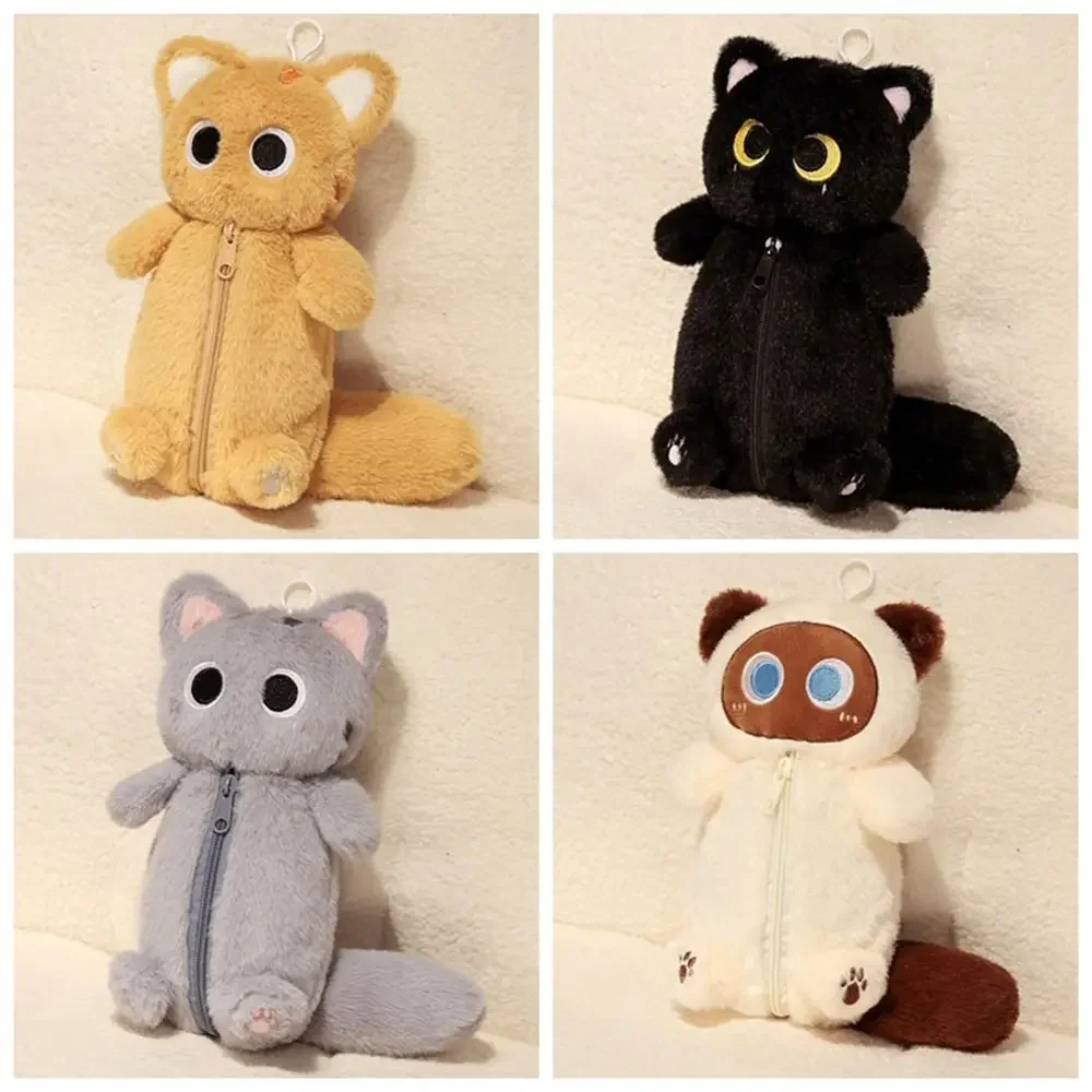 Plush Rabbit Pencil Case For Student School Supplies