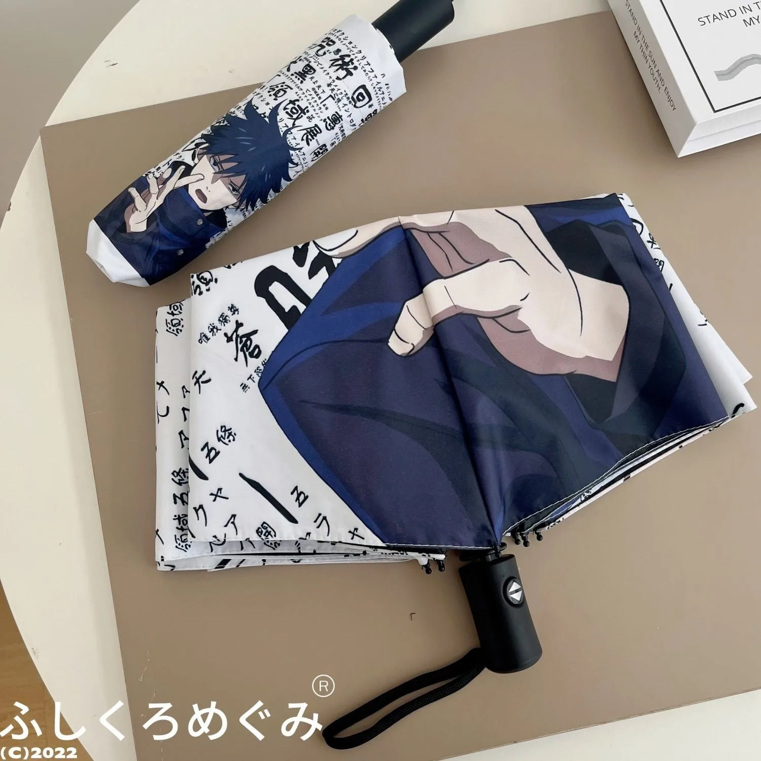 White Jujutsu Kaisen,Anime Cosplay, Windproof Anti-UV, Automatic Rain Compact Umbrella for Adults Teens Woman Man