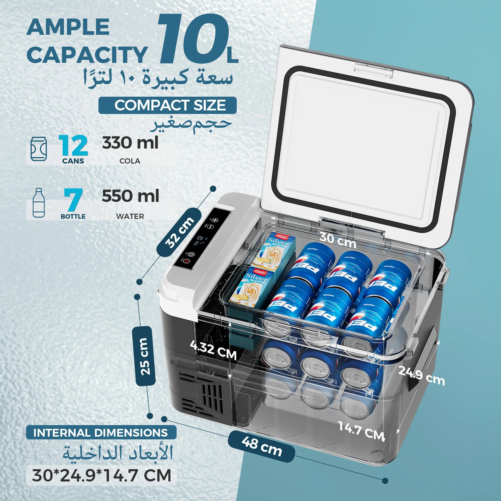 ثلاجة سيارة Euhomy ١٥ لتر تبريد عميق