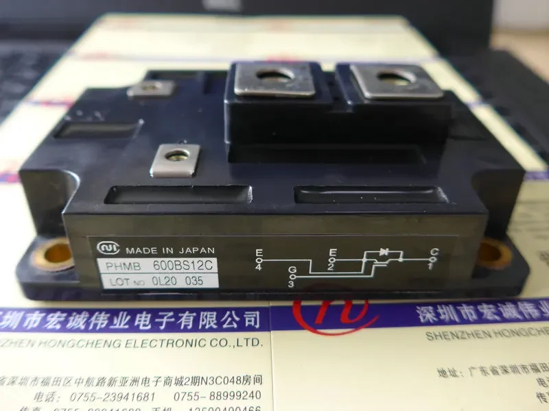 

PHMB600BS12C new and original