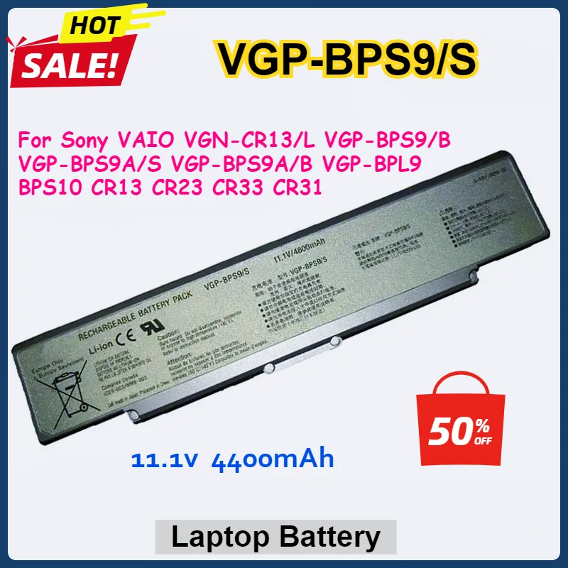 Batteria per computer portatile VGP-BPS9, 6 celle, 10.8V, 4400mAh
