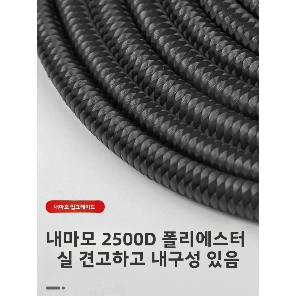 번지 코드 오토바이 전기 자동차 수하물 묶는 로프 탄성 밴드 화물 고정 스트랩 내구성 있는 바인딩 코드