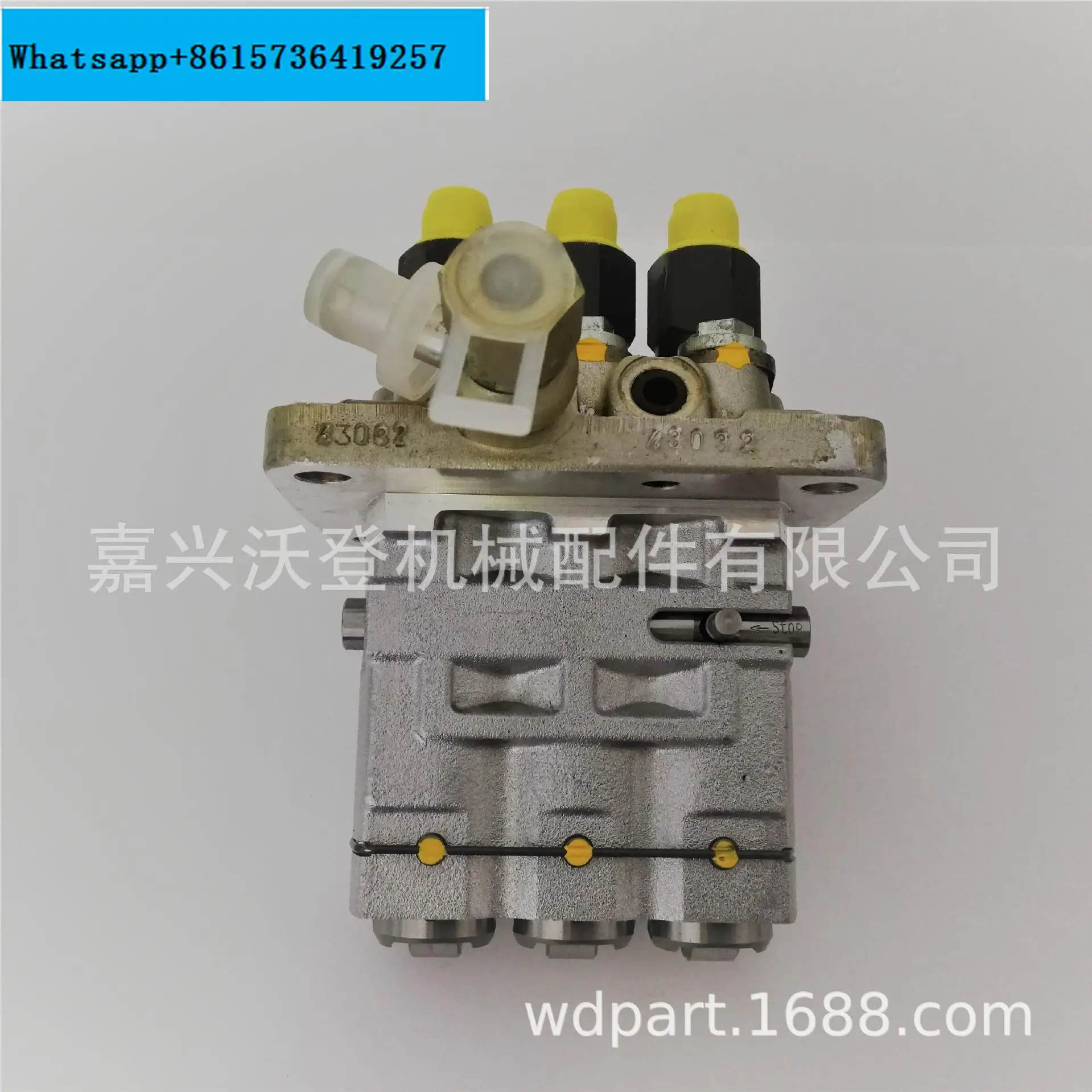 

131017591 jet pump for Perkins