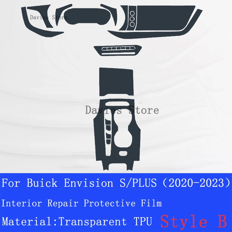 Рисунок 4 - Автомобильные аксессуары из ТПУ