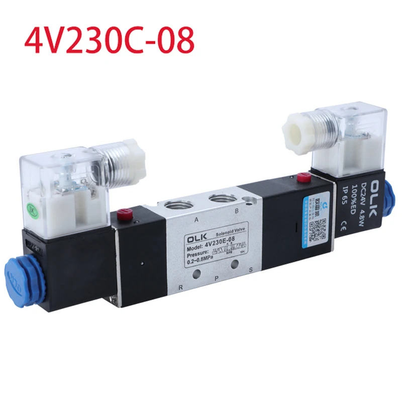 

4V230C-08 Double headed Double control 5 Way 3 Position Power down hold Pneumatic directional Solenoid valve