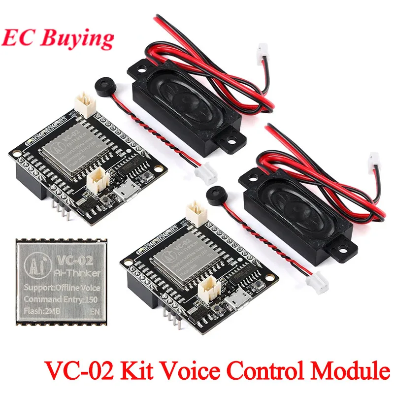 2pcs/1pc VC-02 AI Intelligent Network-free Pure Offline