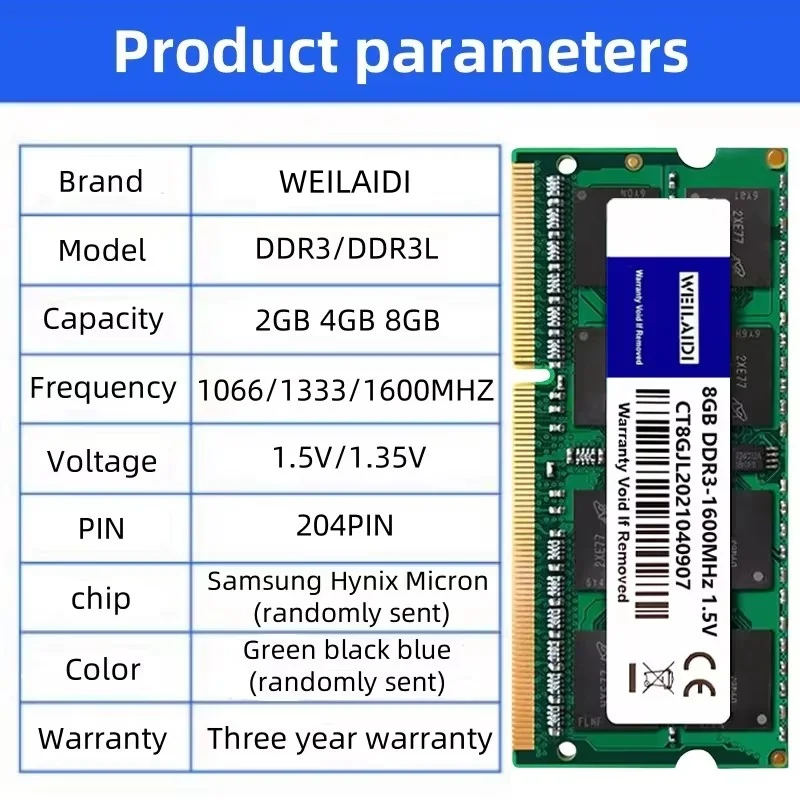 노트북 메모리 RAM 업그레이드 DDR3 DDR3L 2GB 4GB 8GB 1066 1333 1600MHz SODIMM 204핀 PC3L-10600 12800