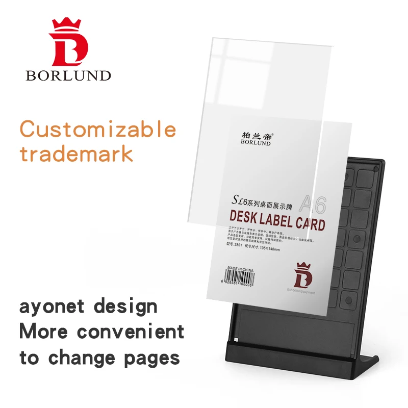 BORLUND ���� ���� ���÷��� ���ĵ� �ö�ƽ ��� ���� ��ĵ ���� ������ ���� ���� ���÷��� A5