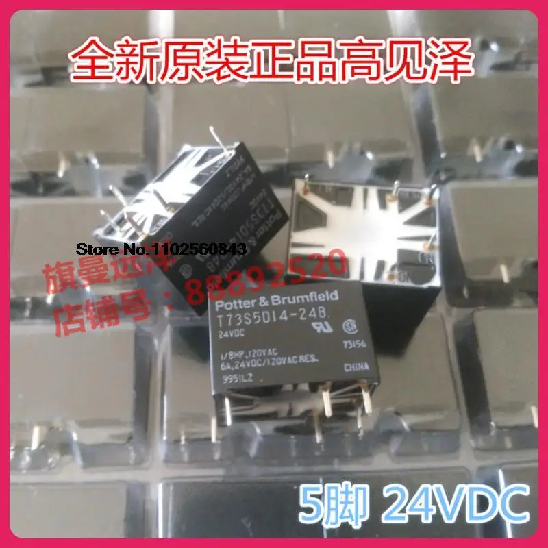 

5PCS/LOT T73S5D14-24B 24VDC 24V 6A 5 LZ-24H-K