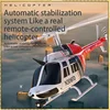 New Re Era C138 1:33 Six Channel Single Paddle Aileron Free Helicopter Barometer Fixed Height 3d Rolling Toy Gift Rc Planes 2