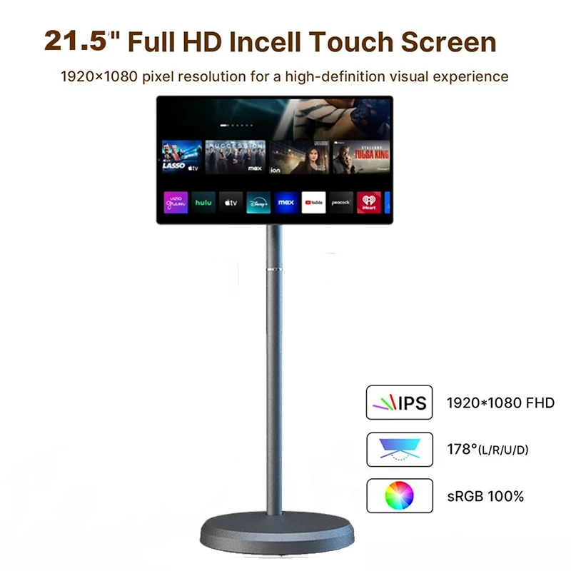 21.5 Inch Touch Display Portable Smart Touch Screen Mobile Tv Rotate Ips Screen Standing Android Tv Smart Televisor TV for Work